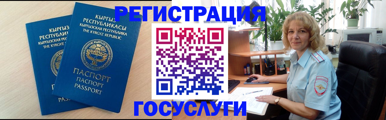 форма 3 в ХМАО